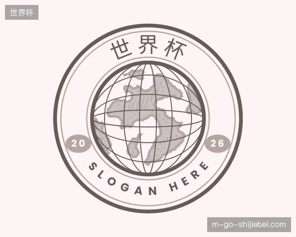 介绍世界杯官方